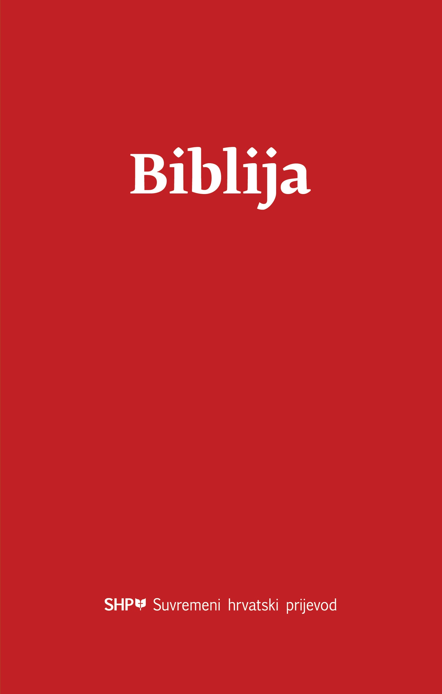 ERV Bible - Croatian Cover