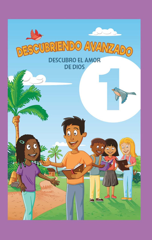 Discovery Plus 1 - Spanish Cover