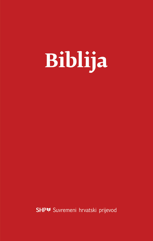 ERV Bible - Croatian Cover