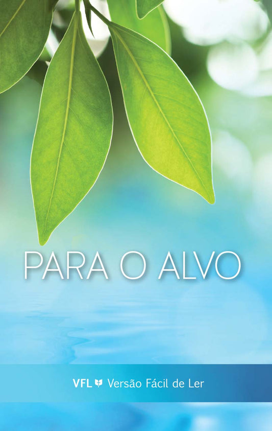 Reaching Towards the Goal - Portuguese Cover