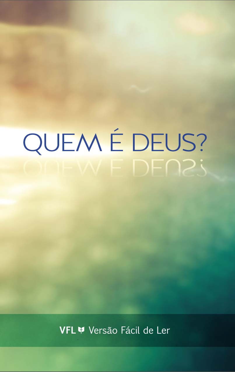 Who Is God - Portuguese Cover