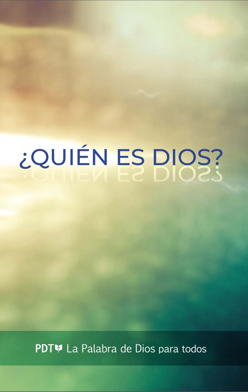 Who Is God - Spanish Cover